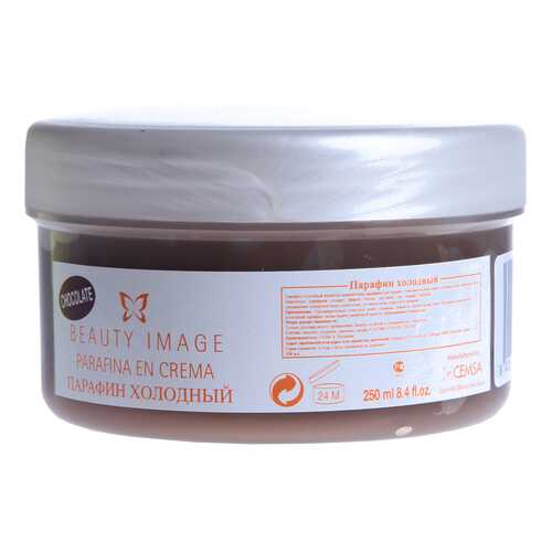 Крем-парафин Beauty Image Chocolate 250 мл в L’Occitane