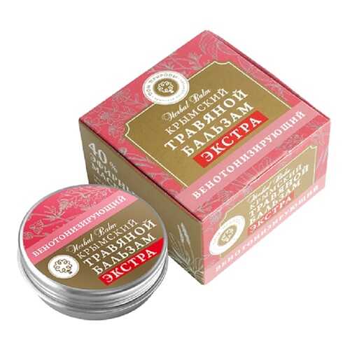 Крымский травяной бальзам, Дом Природы - Венотонизирующий, 20 г в L’Occitane