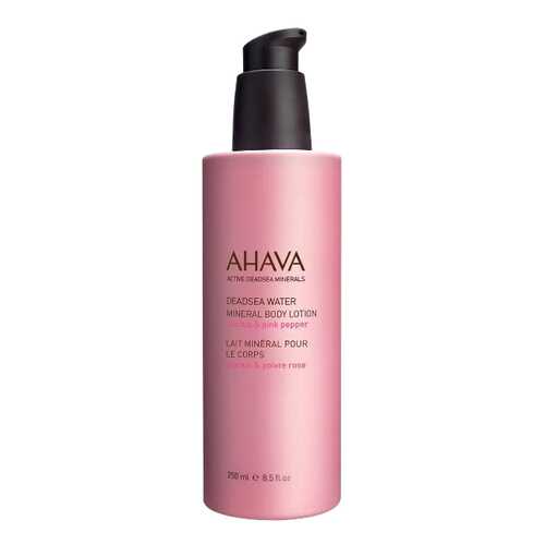 Лосьон Ahava Deadsea Water Mineral Body Lotion Cactus and Pink Pepper в L’Occitane