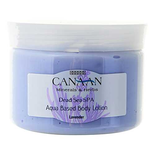 Лосьон для тела Canaan Aqua Based Body Lotion Lavender 300 мл в L’Occitane