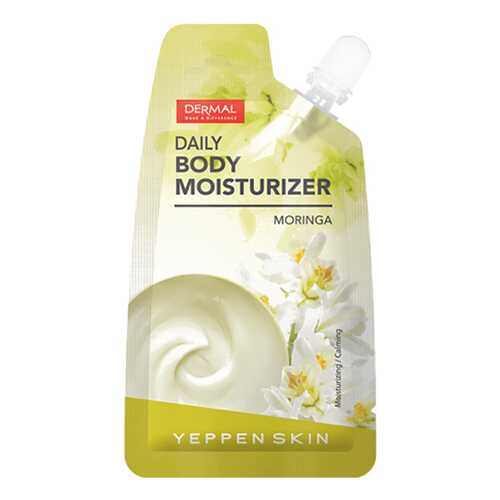 Лосьон для тела Dermal Yeppen Skin Daily Body Moisturizer Moringa 20 мл в L’Occitane