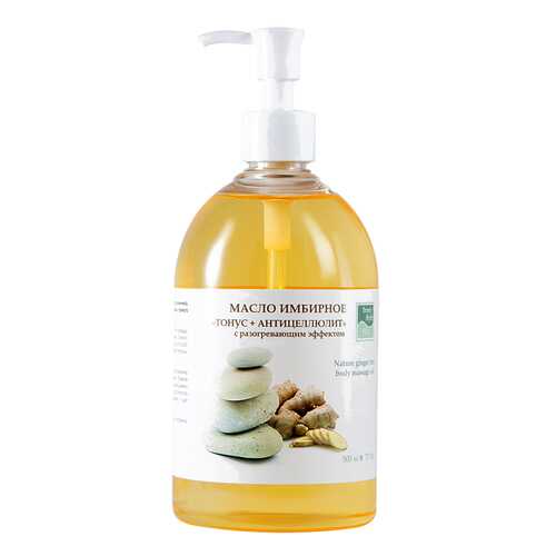 Масло для тела Beauty Style Имбирное Тонус + Антицеллюлит 500 мл в L’Occitane