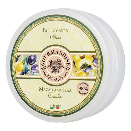 Масло для тела Gourmandise Burro Corpo Olivo 150 мл в L’Occitane