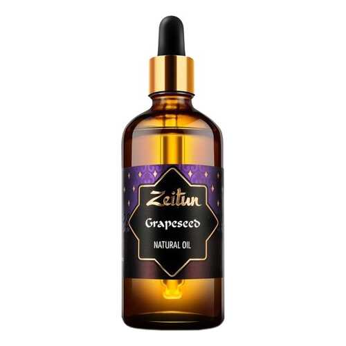 Масло для тела Zeitun Grapeseed Natural Oil 100 мл в L’Occitane
