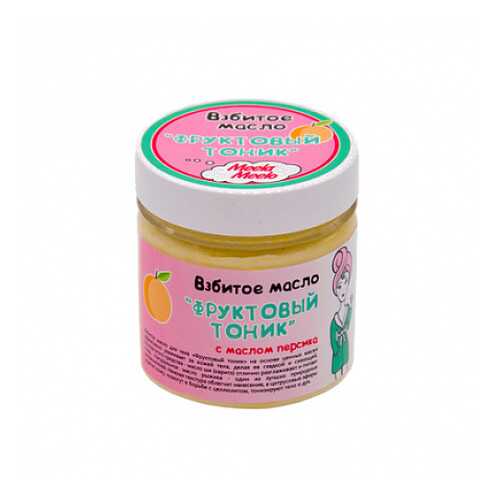 Масло взбитое для тела Фруктовый тоник Meela Meelo 150 мл в L’Occitane