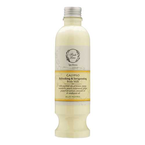 Молочко для тела Fresh Line Calypso 250 мл в L’Occitane
