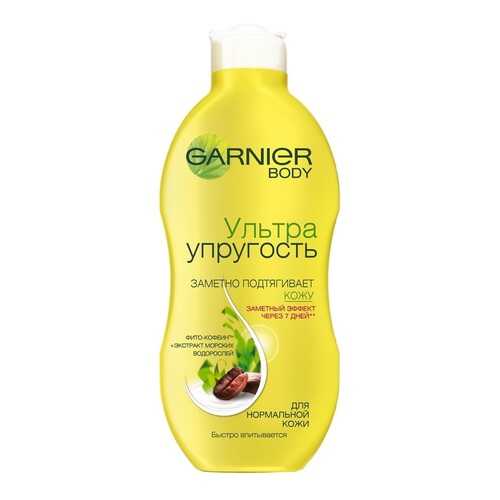 Молочко для тела Garnier Ультраупругость 250 мл в L’Occitane