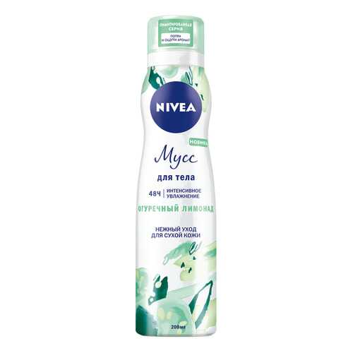 Мусс для тела NIVEA Огуречный Лимонад 200 мл в L’Occitane