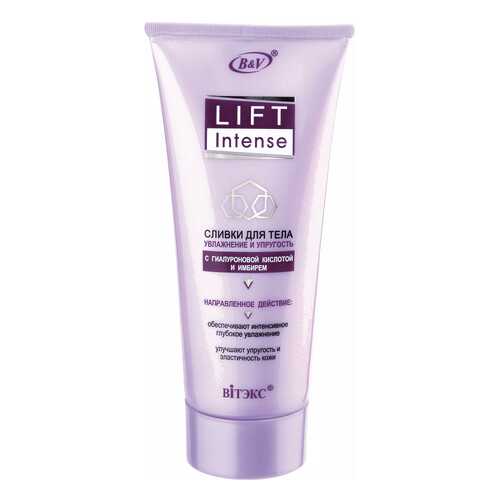 Средство для тела Витэкс Lift Intense Увлажнение и Упругость 200 мл в L’Occitane