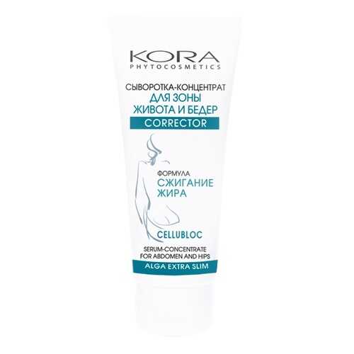 Сыворотка-концентрат Kora Для зоны живота и бедер Сorrector 100 мл в L’Occitane