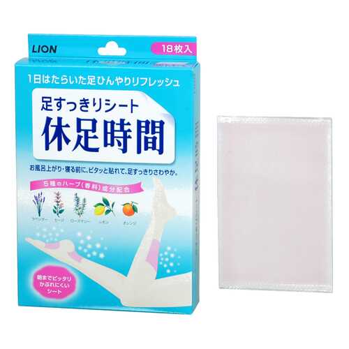Патчи для ног Lion Cooling Kyusokujikan Sheet в L’Occitane
