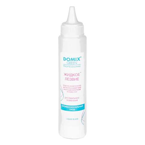 Средство для удаления натоптышей Domix Green Professional 70 мл в L’Occitane