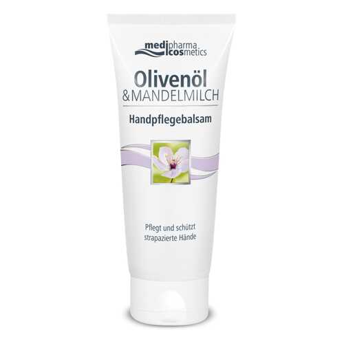 Бальзам для рук Medipharma cosmetics Olivenol с миндальным маслом, 100 мл в L’Occitane
