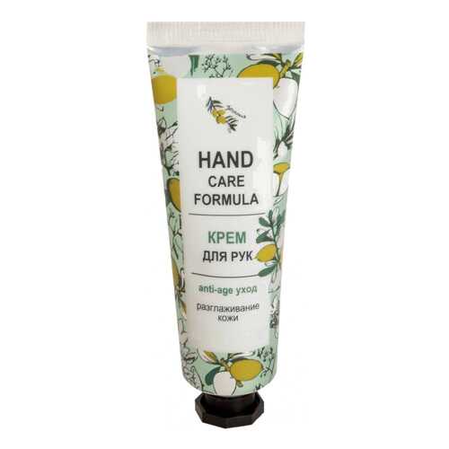 Крем для рук BelKosmex Anti-Age 30 мл в L’Occitane