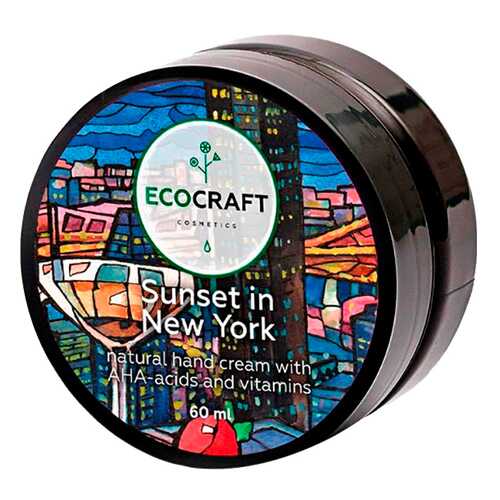Крем для рук EcoCraft Sunset in New York 60 мл в L’Occitane