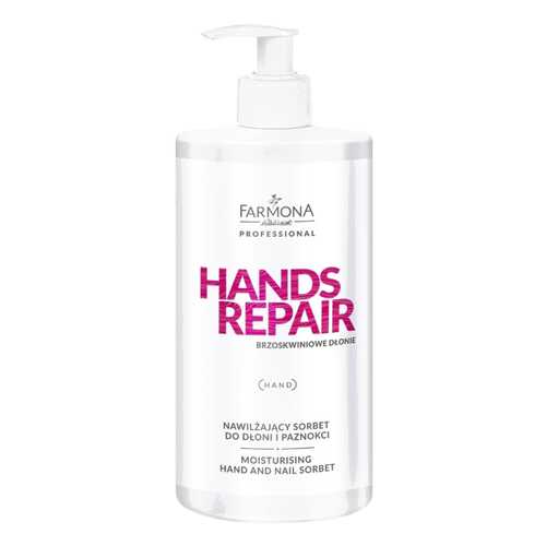 Крем для рук Farmona Hands Repair 500 мл в L’Occitane