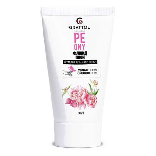 Крем для рук Grattol Peony 30 мл в L’Occitane