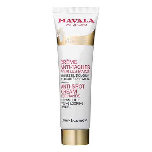 Крем для рук Mavala Anti-Blemish Cream for hands 30 мл в L’Occitane
