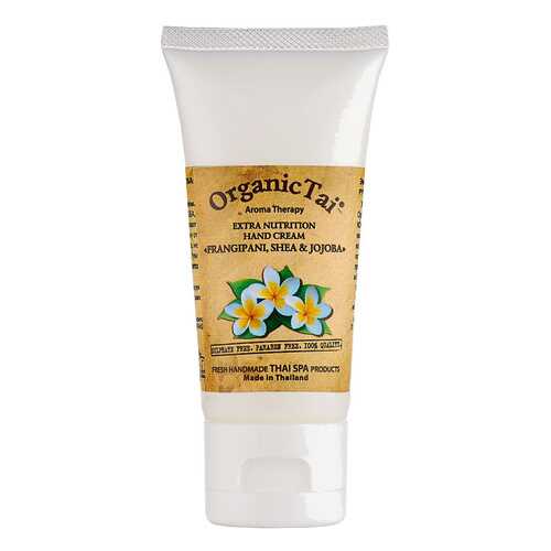 Крем для рук OrganicTai Франжипани, ши и жожоба 60 мл в L’Occitane