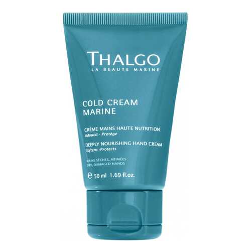 Крем для рук Thalgo Восстанавливающий 50 мл в L’Occitane