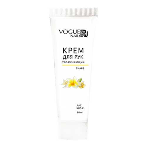 Крем для рук Vogue Nails Тиаре 20 мл в L’Occitane