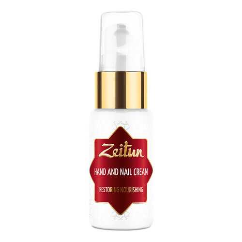 Крем для рук Zeitun Кокосовое наслаждение 30 мл в L’Occitane