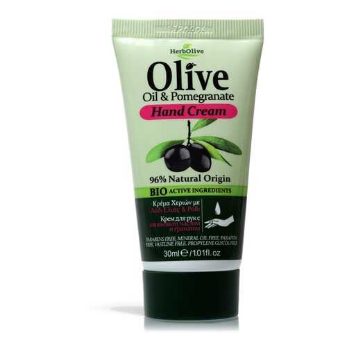 Мини крем для рук Herbolive с экстрактом граната и маслом оливы 30 мл в L’Occitane