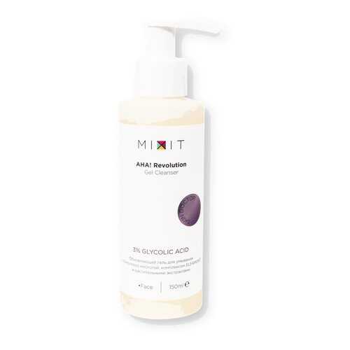 Гель для умывания Mixit AHA! Revolution Gel Cleanser glycolic 3% 150 мл в L’Occitane