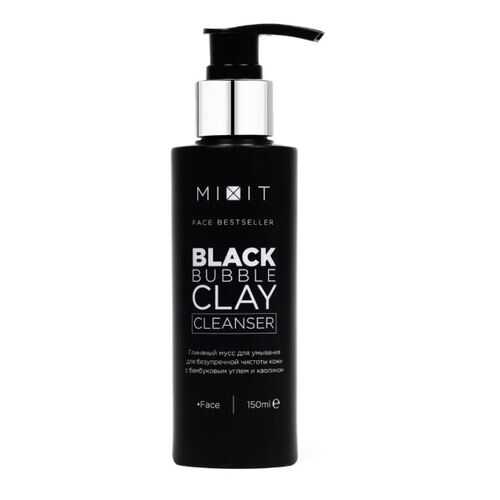 Глиняный мусс для умывания Mixit Black Bubble Clay Cleanser 150 мл в L’Occitane