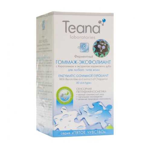 Гоммаж-эксофолиант Teana S для глубокого очищения пор, 50 мл в L’Occitane
