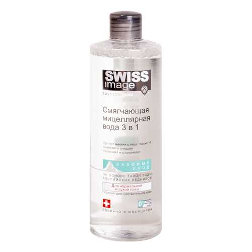 Мицеллярная вода Swiss Image Смягчающая 3 в 1 400 мл в L’Occitane