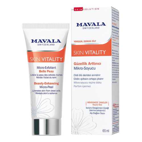 Микро-скраб для улучшения цвета лица MAVALA, 65 мл в L’Occitane