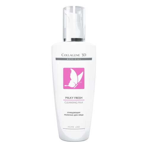 Молочко для лица Medical Collagene 3D Milky Fresh Cleansing Milk 250 мл в L’Occitane
