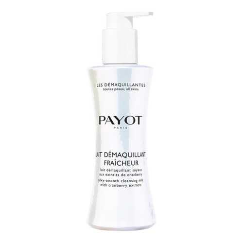 Молочко для лица Payot Lait Micellaire Demaquillant 200 мл в L’Occitane