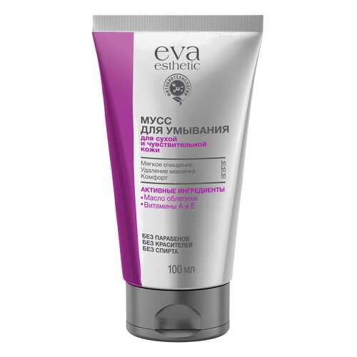 Мусс для лица Eva Esthetic Для сухой и чувствительной кожи 100 мл в L’Occitane