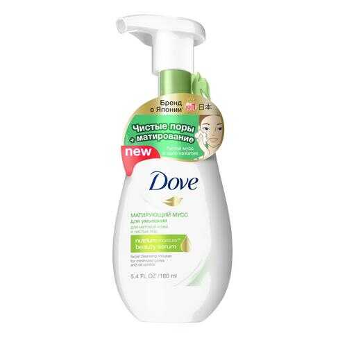 Мусс для умывания Dove Матирующий 160 мл в L’Occitane