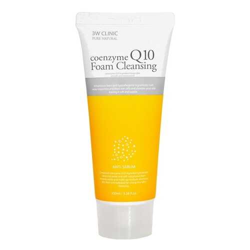 Пенка для умывания 3W Clinic Coenzyme Q10 Foam Cleansing 100 мл в L’Occitane