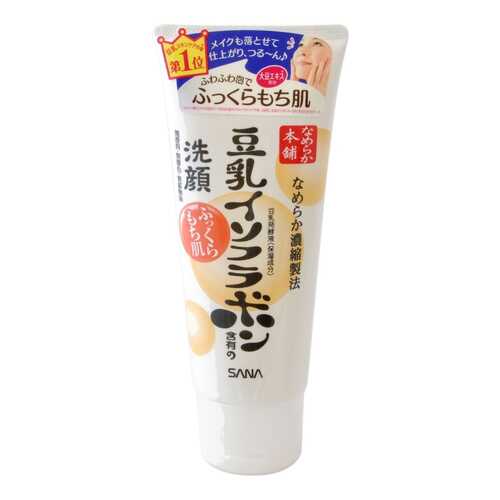 Пенка для умывания Sana Soy Milk Moisture Cleansing Wash 150 г в L’Occitane