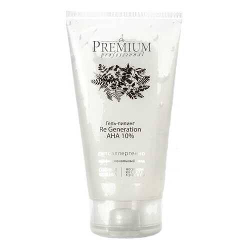 Пилинг для лица Premium Professional Re-Generation AHA 10% 150 мл в L’Occitane