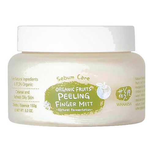 Пилинг для лица Whamisa Fruits Peeling Finger Mitt Sebum Care 180 г в L’Occitane
