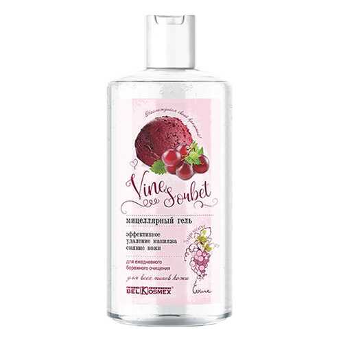 Средство для снятия макияжа BelKosmex Sorbet в L’Occitane