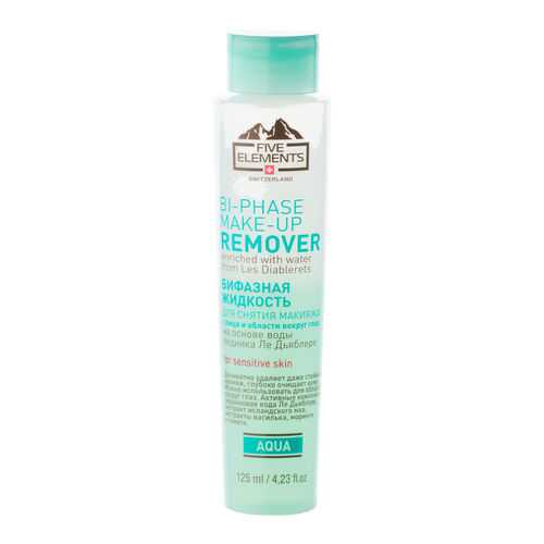 Средство для снятия макияжа Five Elements Aqua Bi-phase Make-up Remover 125 мл в L’Occitane