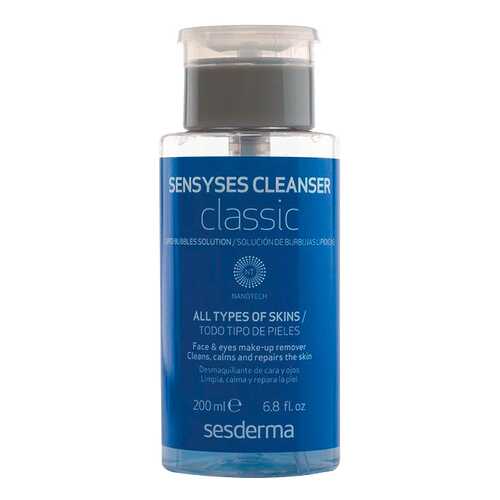 Средство для снятия макияжа Sesderma Sensyses Cleanser Classic 200 мл в L’Occitane