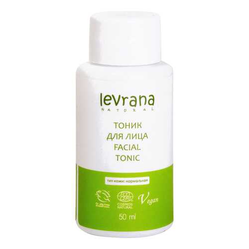 Тоник для лица Levrana мини-версия 50 мл в L’Occitane