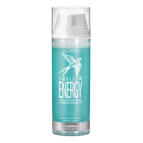 Тоник для лица Premium Homework Swallow Energy в L’Occitane