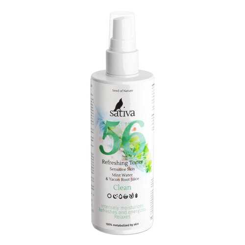 Тоник для лица Sativa №56 Освежающий 150 мл в L’Occitane