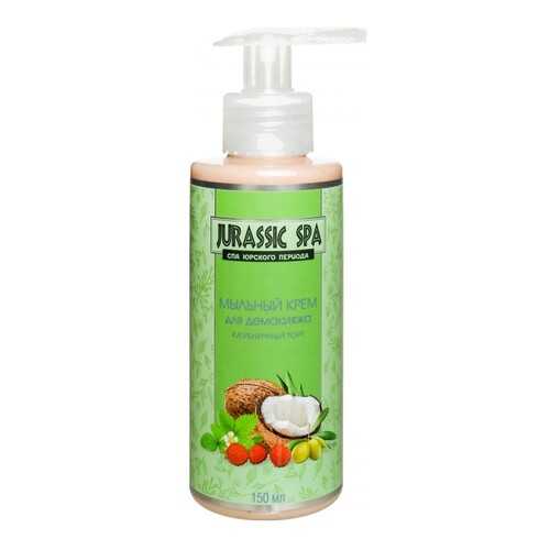 Жидкое мыло JURASSIC SPA Клубничный торт 150 мл в L’Occitane
