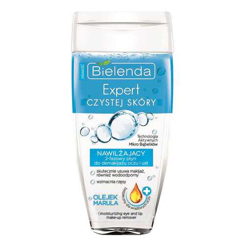 Жидкость с маслом марулы для демакияжа Bielenda, 150 мл в L’Occitane