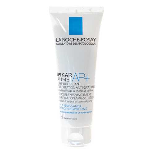 Бальзам La Roche-Posay Липикар АП+М 200мл в L’Occitane