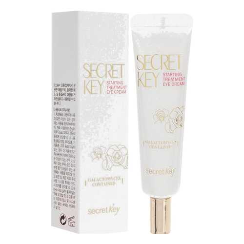 Крем для глаз Secret Key Starting Treatment Eye Cream 30 мл в L’Occitane